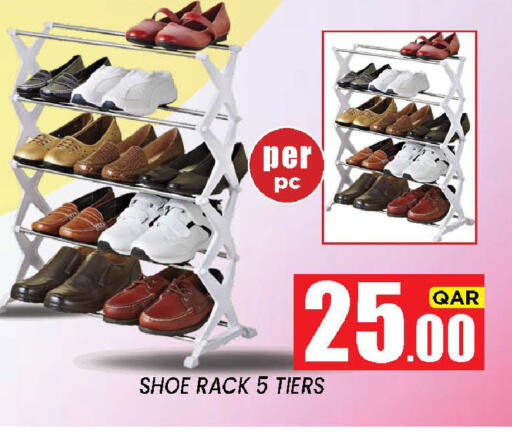 available at New Stop n Shop @Fereej Bin Omran in Qatar - Doha