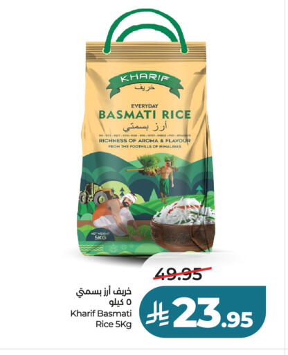 available at LULU Hypermarket in KSA, Saudi Arabia, Saudi - Tabuk