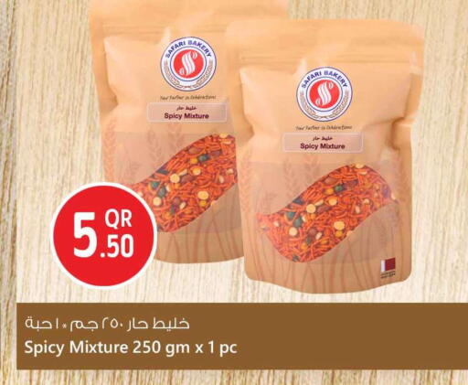 available at سفاري هايبر ماركت in قطر - الشمال