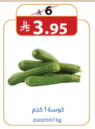 available at متاجر أبياتي in مملكة العربية السعودية, السعودية, سعودية - المدينة المنورة