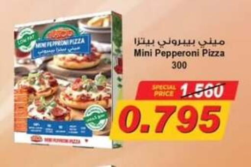 available at  جمعية مبارك الكبير والقرين التعاونية in الكويت - مدينة الكويت
