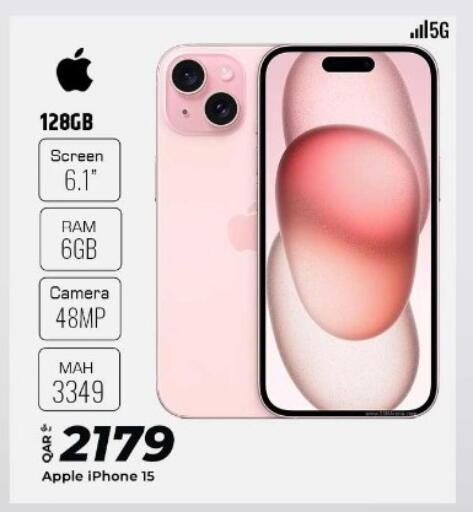 Apple available at الروابي للإلكترونيات in قطر - الدوحة
