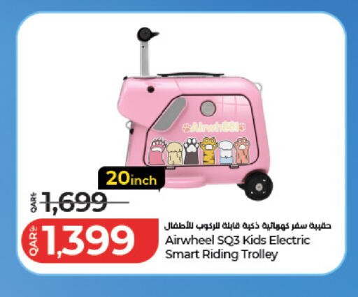 available at لولو هايبرماركت in قطر - الدوحة