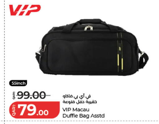 available at LuLu Hypermarket in Qatar - Al Khor