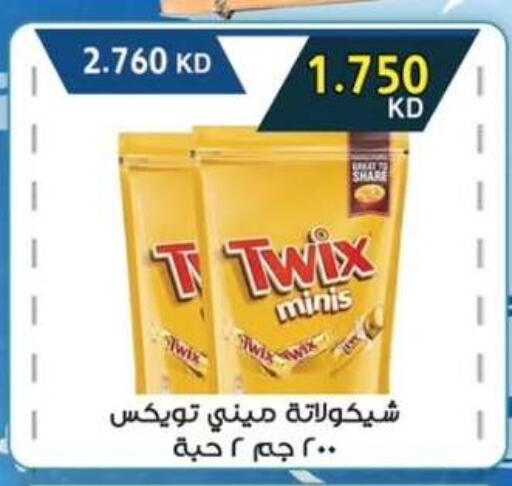 available at  جمعية مبارك الكبير والقرين التعاونية in الكويت - مدينة الكويت