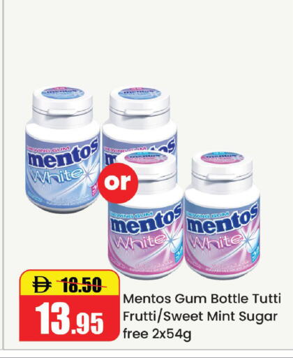 Mint available at Al Aswaq Hypermarket in UAE - Ras al Khaimah