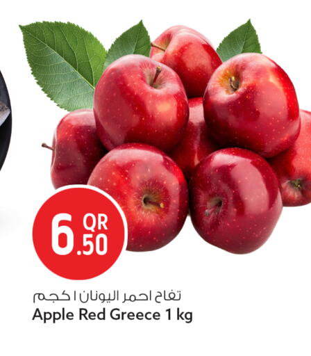 Apple from Greece available at سفاري هايبر ماركت in قطر - الشمال