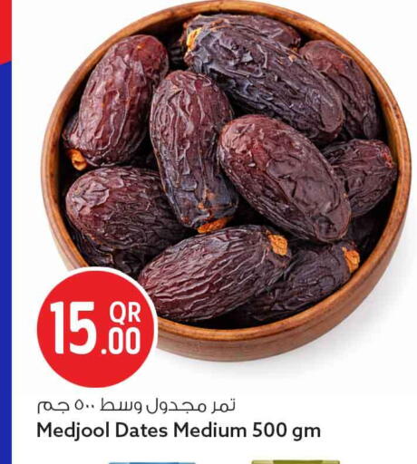 available at سفاري هايبر ماركت in قطر - الشمال