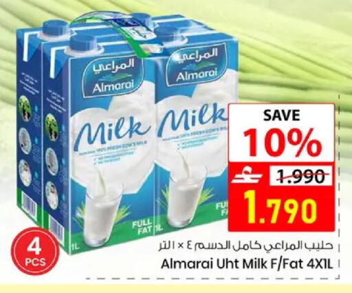 available at Noor Hypermarket in Oman - Muscat