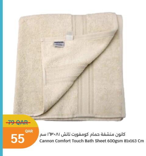 available at سيتي هايبرماركت in قطر - الشمال