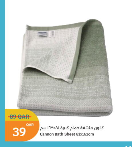 available at سيتي هايبرماركت in قطر - الشمال