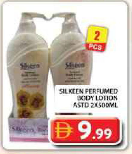 available at Grand Hyper Market in UAE - Dubai