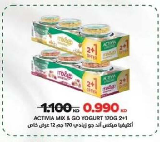 available at  جمعية مبارك الكبير والقرين التعاونية in الكويت - مدينة الكويت