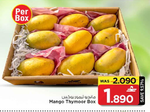 Mango available at MARK & SAVE in Oman - Muscat