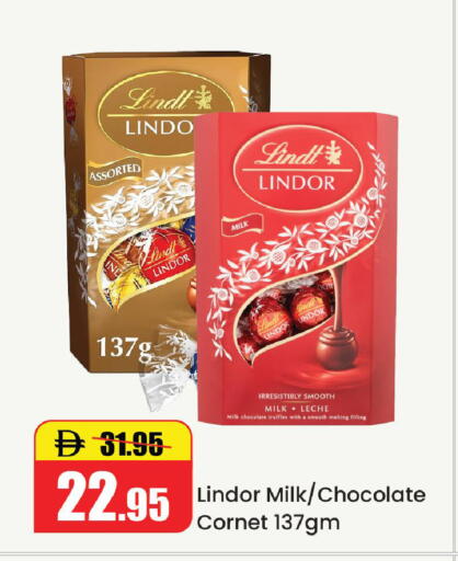available at Al Aswaq Hypermarket in UAE - Ras al Khaimah