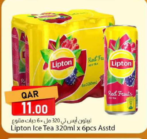 available at Dana Market in Qatar - Al Daayen