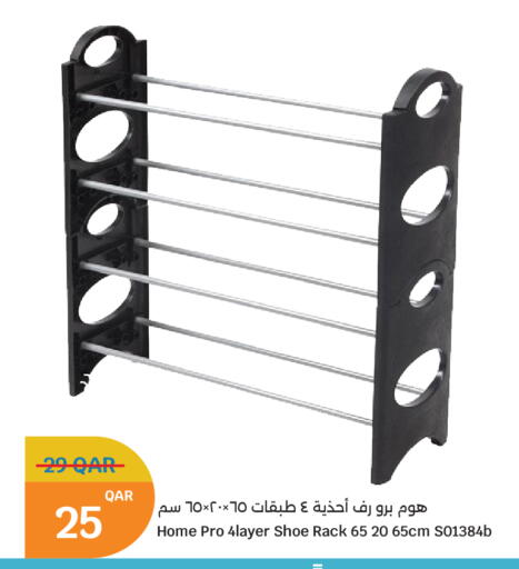 available at City Hypermarket in Qatar - Doha