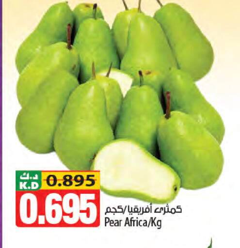 Pear Mango available at مانجو هايبرماركت in الكويت - مدينة الكويت