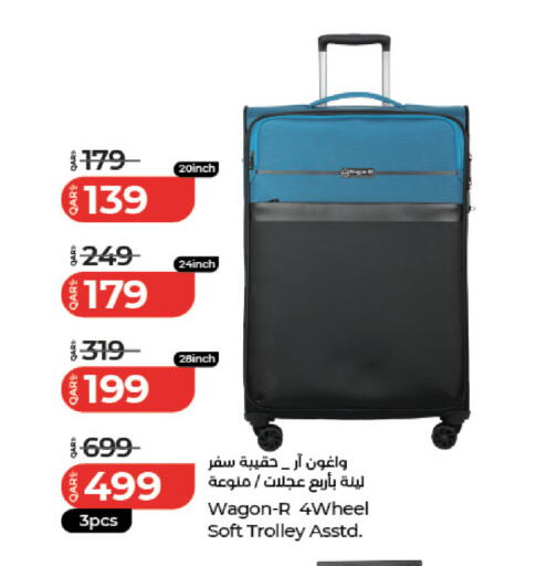 available at LuLu Hypermarket in Qatar - Al Khor