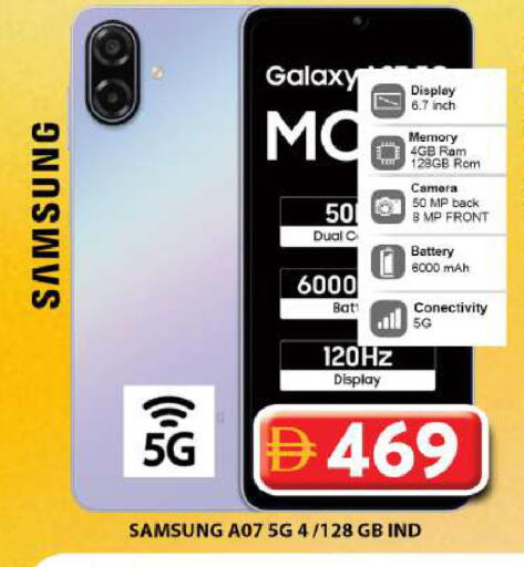 available at Grand Hyper Market in UAE - Dubai
