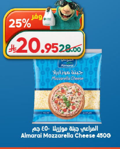 available at الدكان in مملكة العربية السعودية, السعودية, سعودية - المدينة المنورة