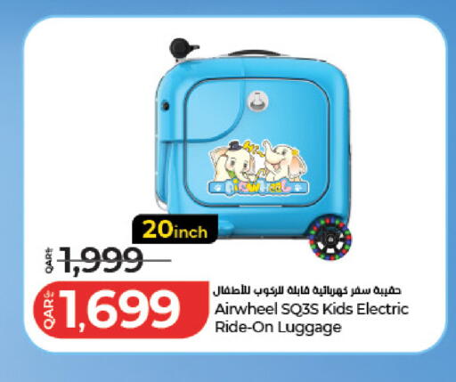 available at لولو هايبرماركت in قطر - الدوحة