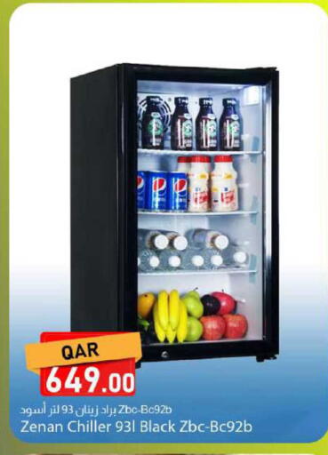 available at Dana Market in Qatar - Al Daayen