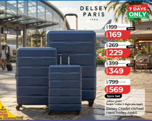 available at LuLu Hypermarket in Qatar - Umm Salal