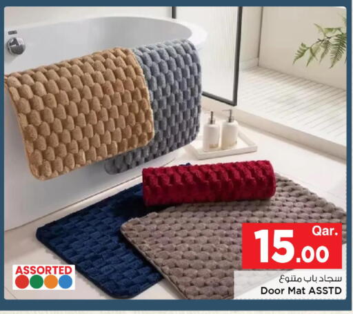 available at مارك & سيف in قطر - الشمال