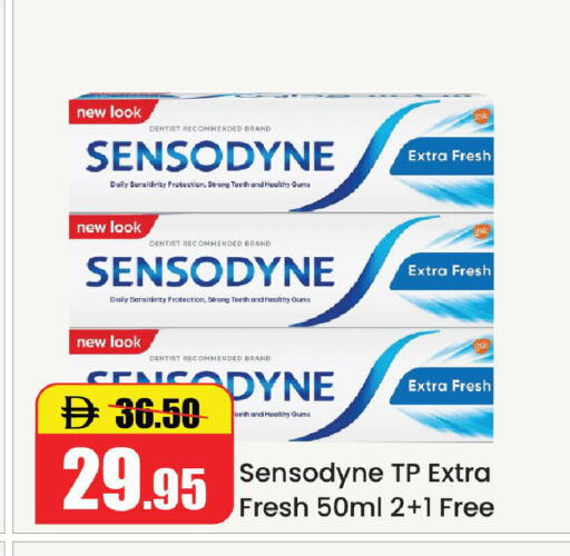 available at Al Aswaq Hypermarket in UAE - Ras al Khaimah