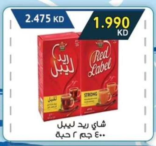 available at  جمعية مبارك الكبير والقرين التعاونية in الكويت - مدينة الكويت