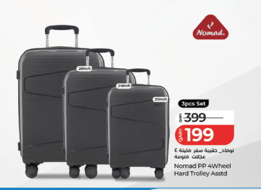 available at لولو هايبرماركت in قطر - الدوحة