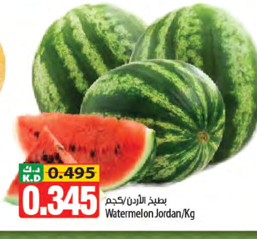 Watermelon Mango from Jordan available at مانجو هايبرماركت in الكويت - مدينة الكويت