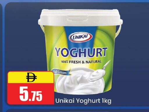 available at Al Aswaq Hypermarket in UAE - Ras al Khaimah