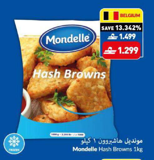 available at VIVA Supermarket in Oman - Muscat