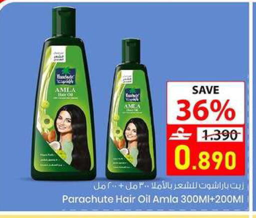 available at  Nada Happiness Trading L.L.C in Oman - Muscat