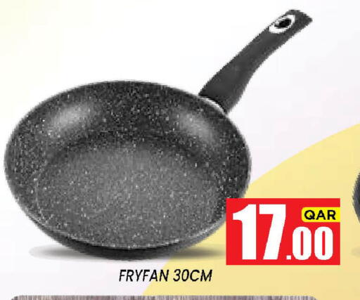 available at New Stop n Shop @Fereej Bin Omran in Qatar - Doha