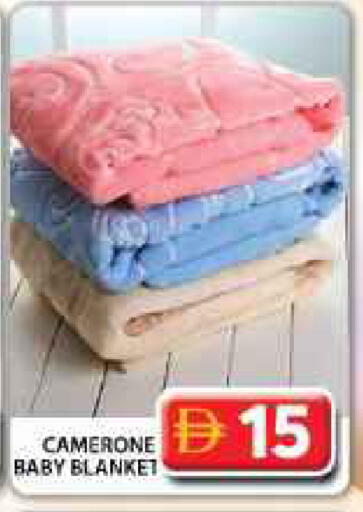 available at Grand Hyper Market in UAE - Dubai