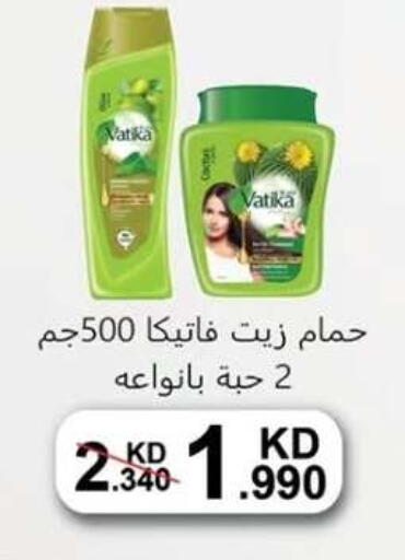 available at  جمعية مبارك الكبير والقرين التعاونية in الكويت - مدينة الكويت
