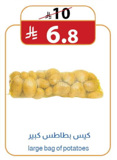 available at متاجر أبياتي in مملكة العربية السعودية, السعودية, سعودية - تبوك