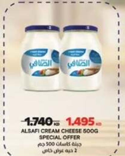 available at  جمعية مبارك الكبير والقرين التعاونية in الكويت - مدينة الكويت