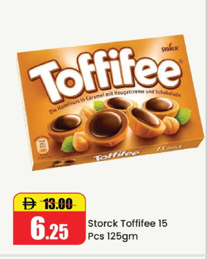 available at Al Aswaq Hypermarket in UAE - Ras al Khaimah