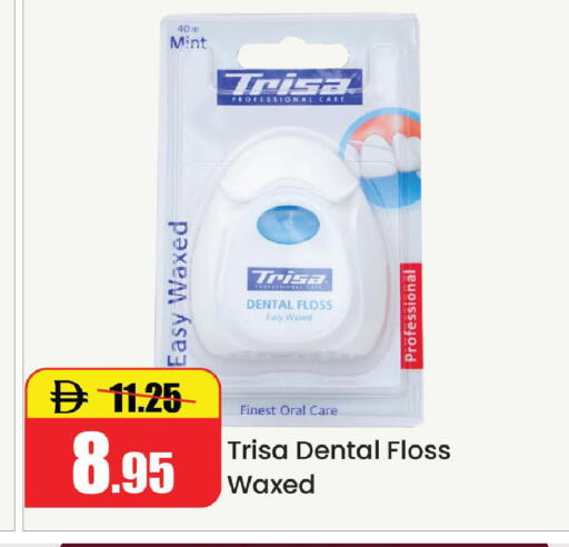 Mint available at Al Aswaq Hypermarket in UAE - Ras al Khaimah