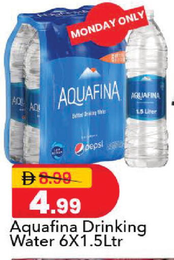 available at مارك & سيف in الإمارات العربية المتحدة , الامارات - دبي