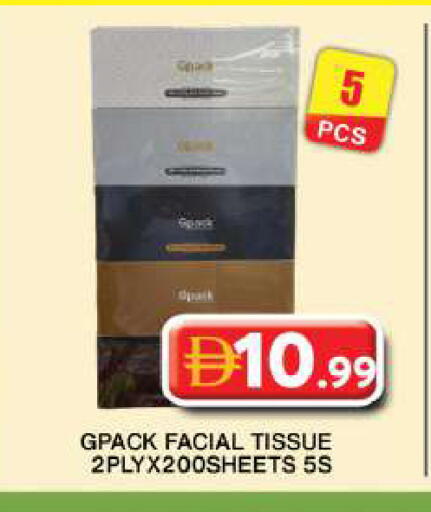available at Grand Hyper Market in UAE - Dubai
