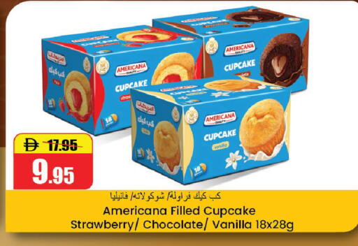 Strawberry Vanilla available at Al Aswaq Hypermarket in UAE - Ras al Khaimah