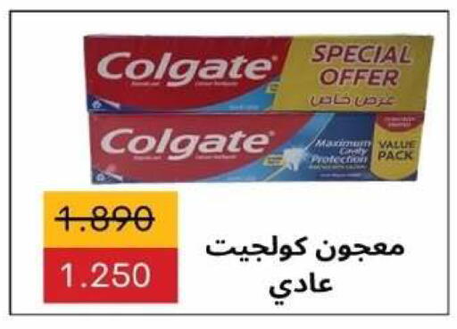 available at Al Yarmouk Cooperative Society in Kuwait - Kuwait City