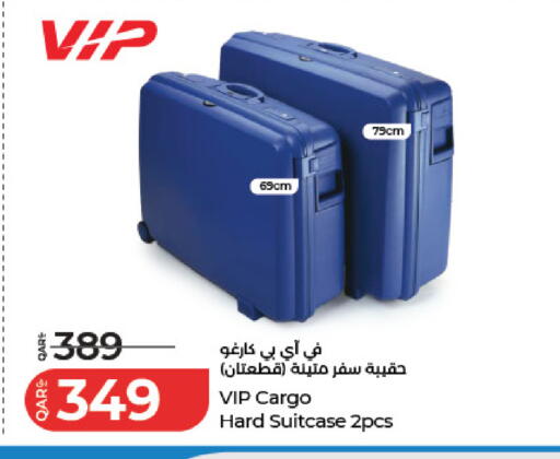 available at لولو هايبرماركت in قطر - الدوحة