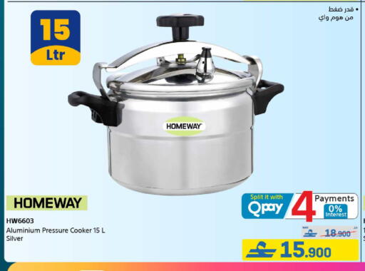available at eXtra in Oman - Muscat