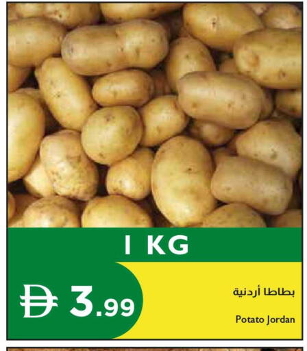 Potato from Jordan available at Istanbul Supermarket in UAE - Sharjah / Ajman